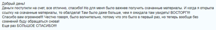 2025-08-17_18-01-31.png