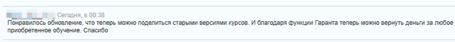 2025-08-27_20-58-26.png