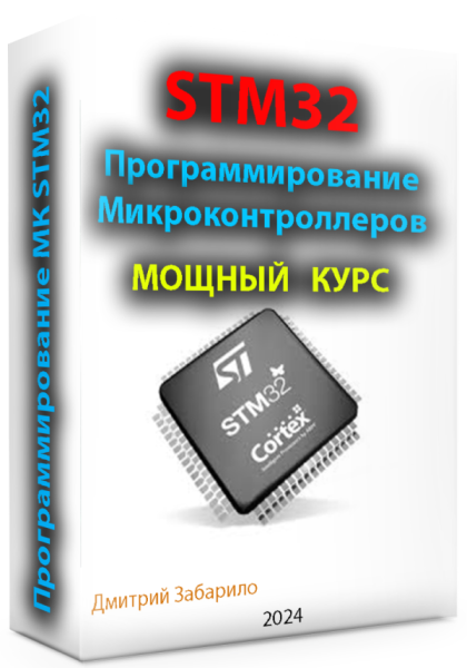 Без имени.png