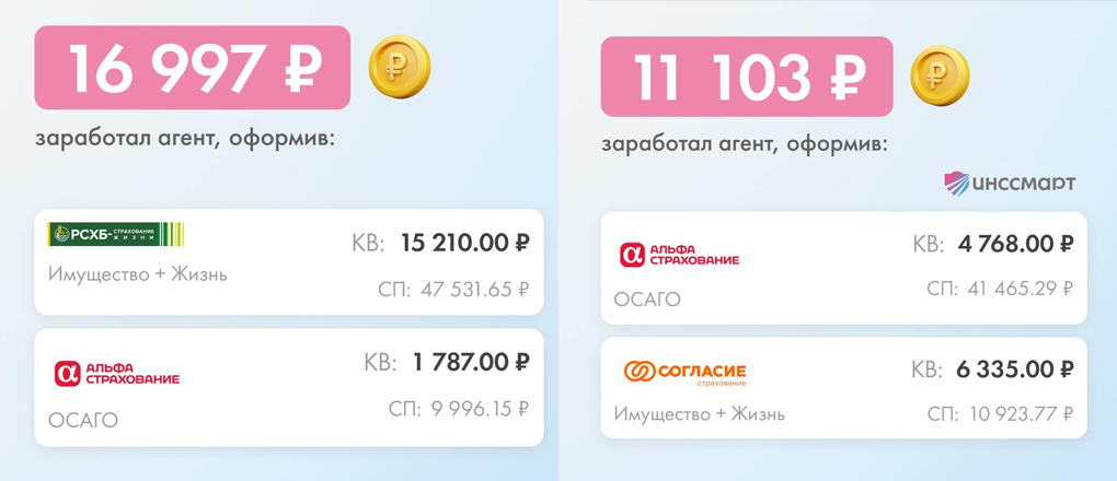 [IMG]