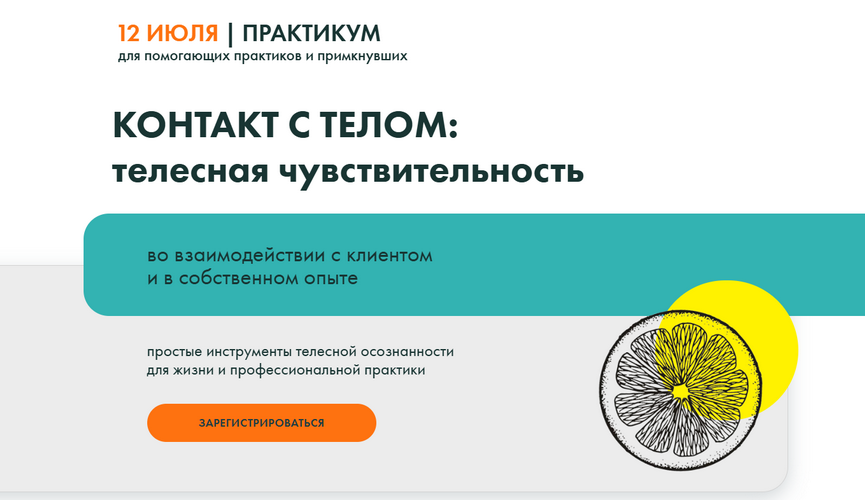 обложка.png