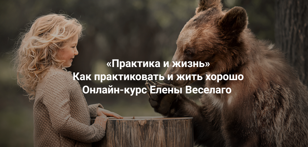 пр и ж.png