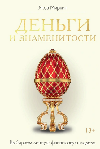 Screenshot (5).png