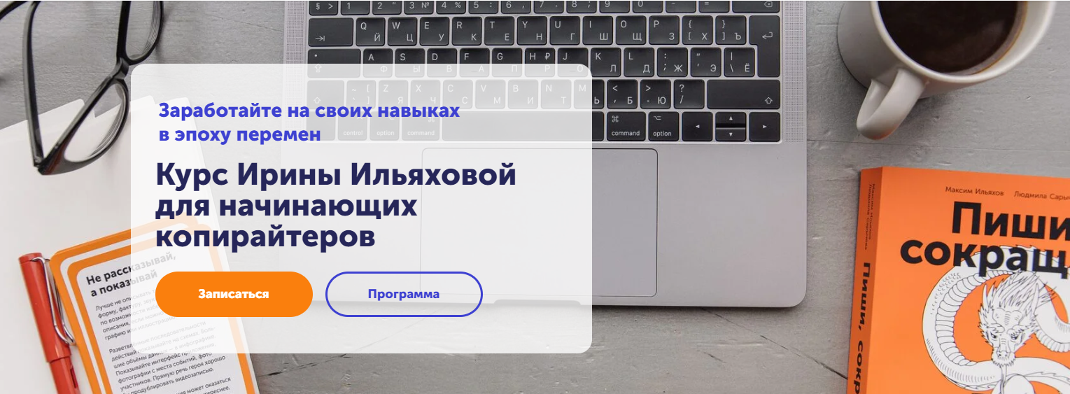 Скриншот 11-07-2023 114404.png