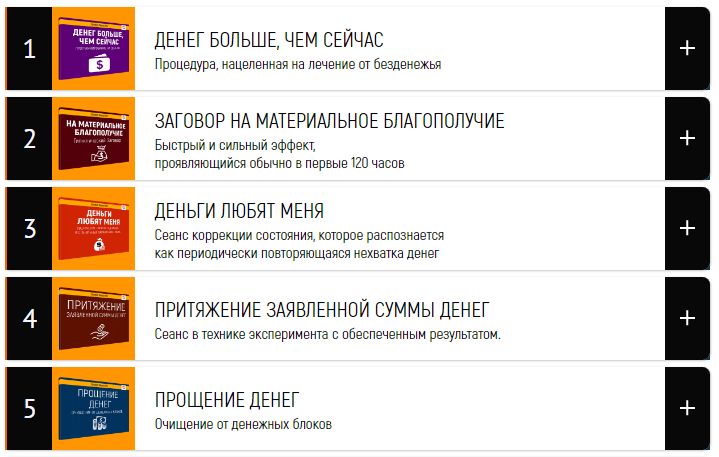тема11.jpg