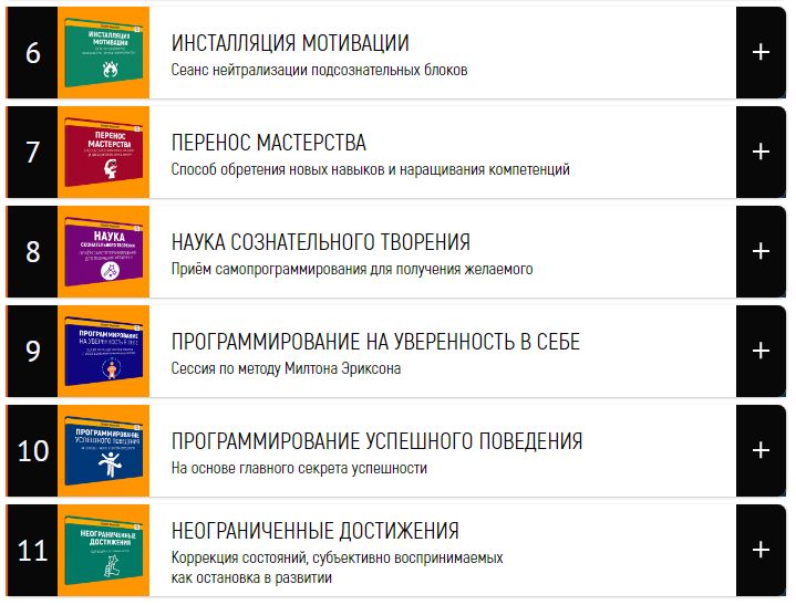 тема12.jpg