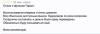 upload_2025-8-1_13-5-34.png