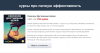Firefox_Screenshot_2018-07-17T23-25-25.128Z.png