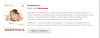 Firefox_Screenshot_2018-07-17T23-27-01.861Z.png