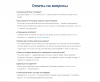 Firefox_Screenshot_2018-07-17T23-27-48.129Z.png