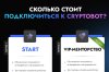 criptobot_1.jpg